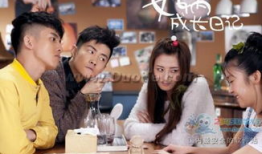 成长 电视剧,青春岁月里的梦想与奋斗