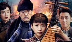 金陵往事电视剧免费观看,免费重温那段波澜壮阔的历史画卷