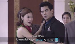 新美人计 电视剧