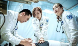 电视剧急诊科医生,生死时速，守护生命之光